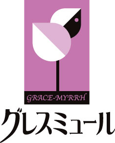 グレスミュール